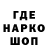КЕТАМИН VHQ hanene Sanekli