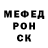 Амфетамин VHQ Koty Leb
