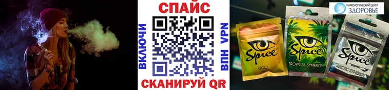Купить закладки  Козьмодемьянск  Бутират BDO 