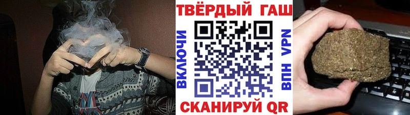 Купить  Козьмодемьянск  ГАШИШ индика сатива 