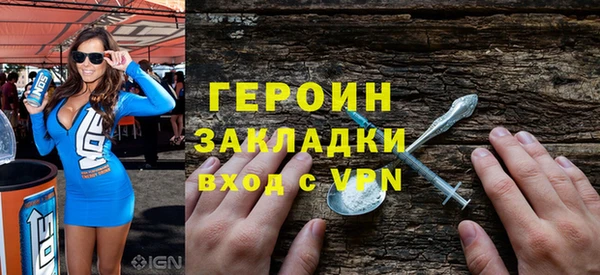 меф Верхний Тагил