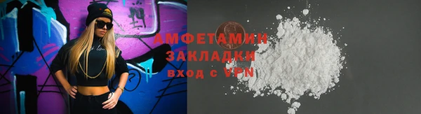 таблы Верея