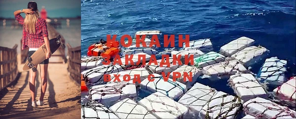 таблы Верея
