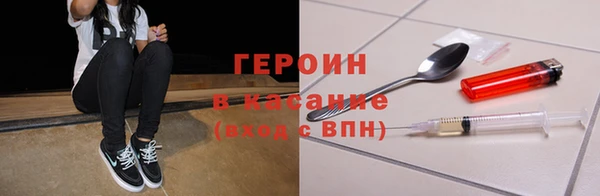 бутик Верхнеуральск