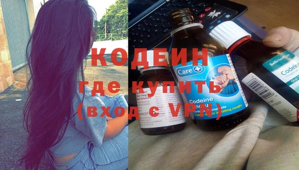 таблы Верея
