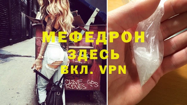 бутик Верхнеуральск