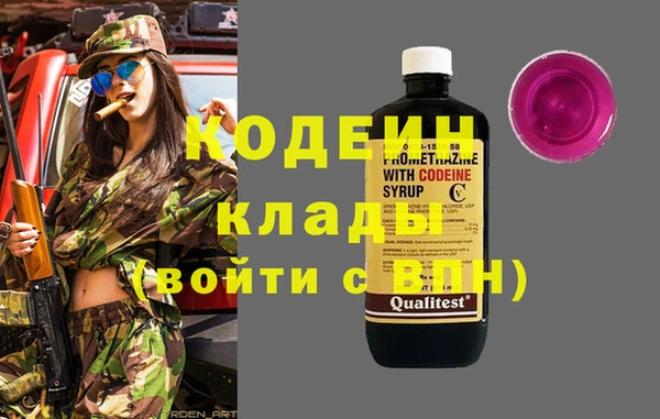 таблы Верея
