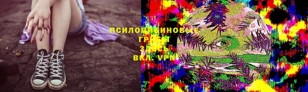 гашиш Переславль-Залесский