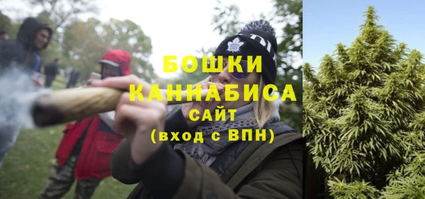 таблы Верея