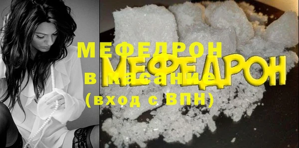 таблы Верея