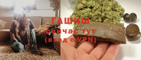 бутик Верхнеуральск