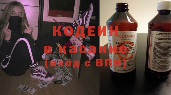 таблы Верея