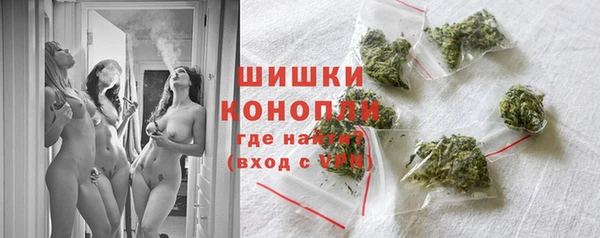 меф Верхний Тагил