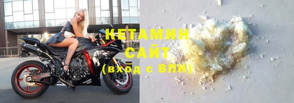 таблы Верея