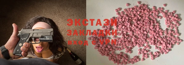 таблы Верея